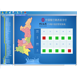 C/S客戶端組态版機房(fáng)動力環境監控軟件